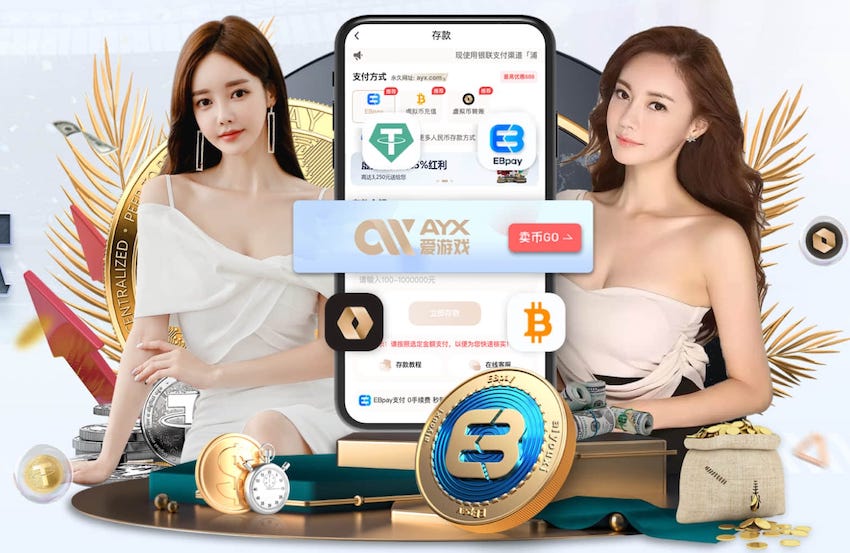 B–Sports必一 绿化工程进度缓慢怎么办